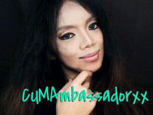 CUMAmbassadorxx