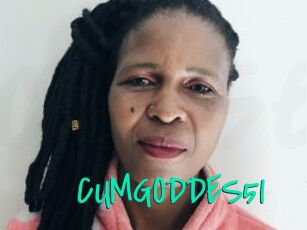 CUMGODDES51