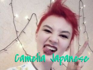 Camelia_Japanese Cool Sexe