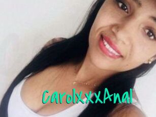 CarolXXXAnal