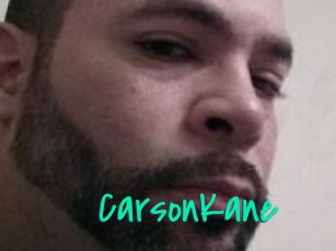 Carson_Kane