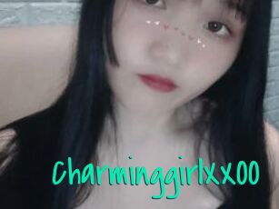 CharminggirlXXOO