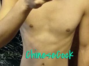 ChineseCock