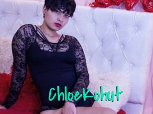 ChloeKohut Cool Sexe