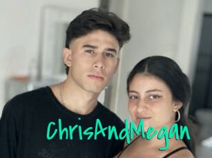ChrisAndMegan