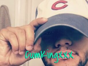 CumKingXXX