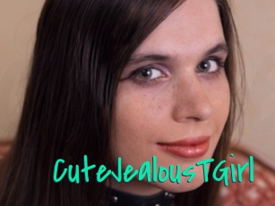CuteJealousTGirl Cool Sexe