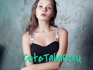 CuteTaliaForU