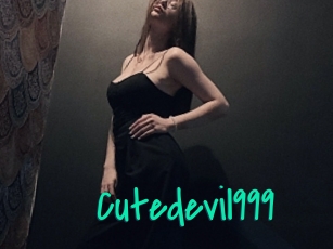Cutedevil999 Cool Sexe