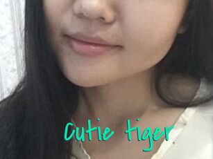 Cutie_tiger