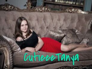 CutieeeTanya