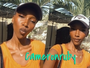 cameronruby Cool Sexe