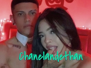 chanelandethan Cool Sexe