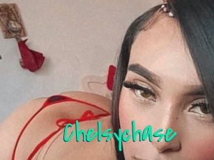 chelsychase Cool Sexe