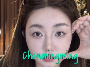 chenmingming Cool Sexe