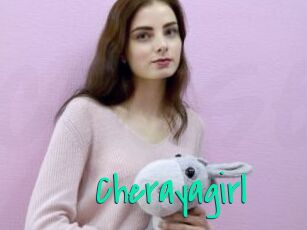 cherayagirl Cool Sexe