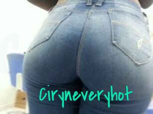 ciryne_veryhot Cool Sexe
