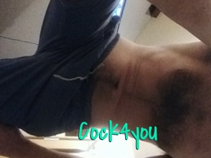 cock4you Cool Sexe