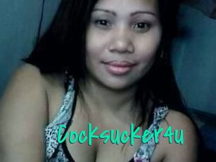 cocksucker4u Cool Sexe