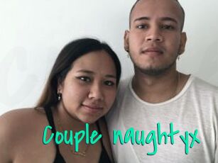 Couple_naughtyx
