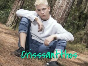 Crisssantthos