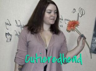 Cutieredhead