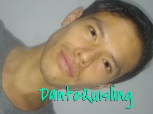 DanteQuisling Cool Sexe