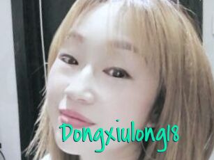 Dongxiulong18