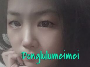 Donglulumeimei