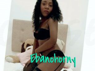 Ebano_horny