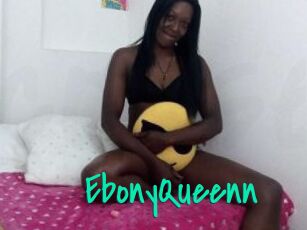 EbonyQueenn