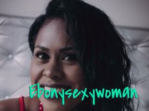 Ebonysexywoman