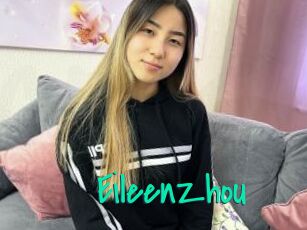 EileenZhou Cool Sexe