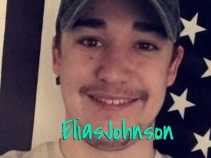Elias_Johnson Cool Sexe