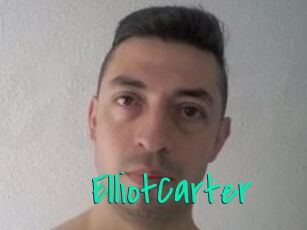 Elliot_Carter Cool Sexe