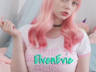 ElvenEvie Cool Sexe