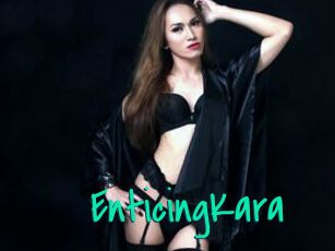 EnticingKara