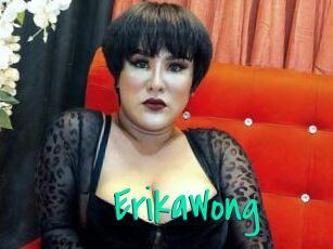ErikaWong
