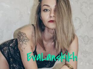 EvaLanskikh