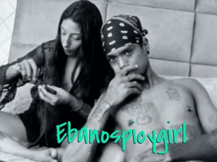 ebanospicygirl Cool Sexe