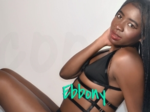 ebbony Cool Sexe