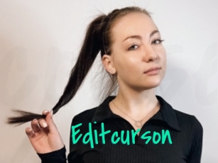 Editcurson