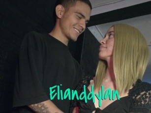 elianddylan Cool Sexe