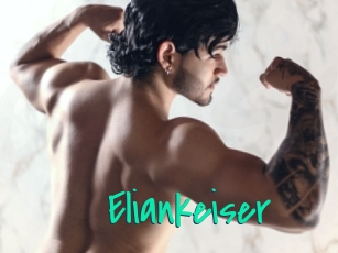 eliankeiser Cool Sexe