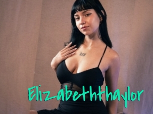 elizabeththaylor Cool Sexe