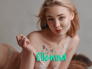 ellenina Cool Sexe