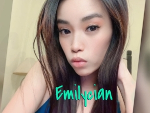 emilycian Cool Sexe