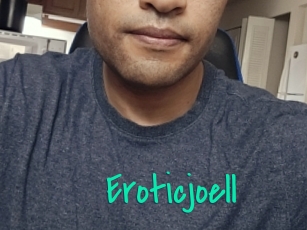 eroticjoell Cool Sexe