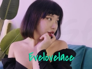 evelovelace Cool Sexe
