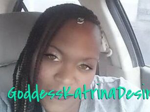 GoddessKatrinaDesire Cool Sexe